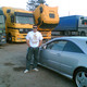 kamen goranov, 46