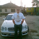 kamen goranov, 46