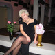 Nadija, 61