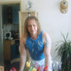 garri, 61