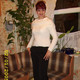 IRINA, 48