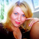 Inta, 52