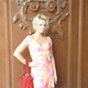 Katia, 45