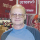Vladimir, 70