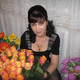 Svetlana, 46