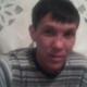 raspek, 41