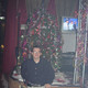 Sergey, 44