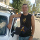 Roman, 45 (1 ����, 0 �����)