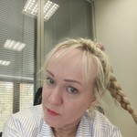 �������, 48